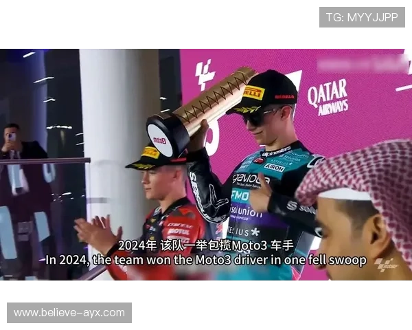 2026赛季MotoGP转会风暴与新规前瞻解析车队格局重塑深