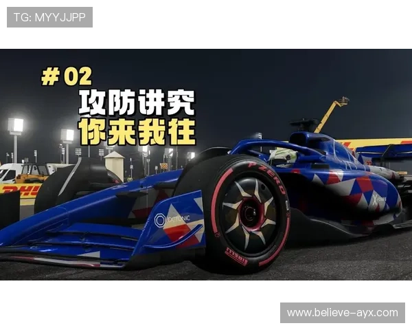 F1新赛季战火重燃车队格局生变冠军之争白热化引发全球车迷热议 F1新赛季战火重燃车队格局生变冠军之争白热化引发全球车迷热议