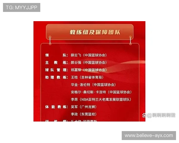 世界杯最新战报:国家队逆转取胜引发球迷热议与期待 世界杯最新战报:国家队逆转取胜引发球迷热议与期待