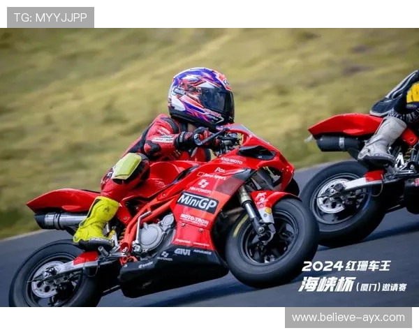 摩托车大奖赛最新动态：赛季争冠形势激烈 车手表现引人关注