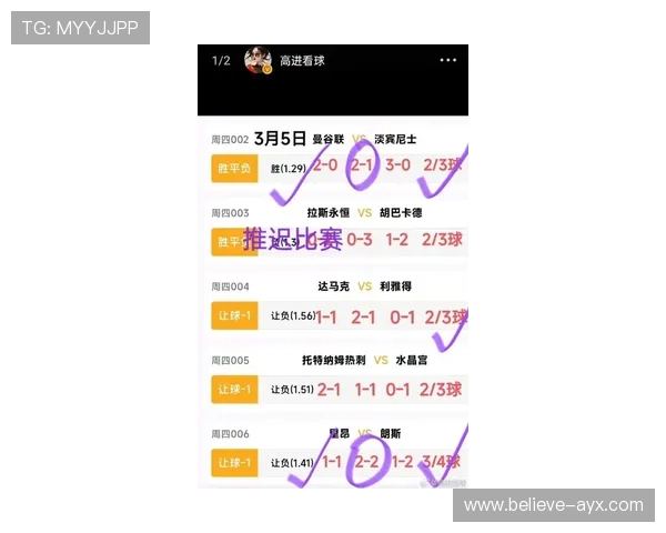 新赛季焦点对决引爆全场豪门争锋球星表现成胜负关键解析深度观察