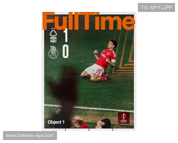 欧冠最新战报：劲旅激战连胜球队逆转夺冠悬念升级