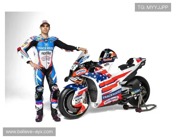 MotoGP赛季最新战况焦点车手争冠格局与车队策略全面解析