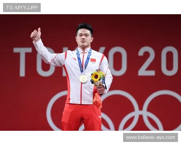 东京奥运精彩瞬象回顾中国运动员再创历史辉煌瞬间