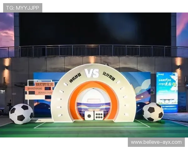 全球热门赛事聚焦实时足球直播精彩对决全程高清呈现尽享激情时刻