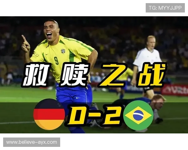 激情桑巴与荣耀之战回顾巴西世界杯的传奇瞬间与时代记忆