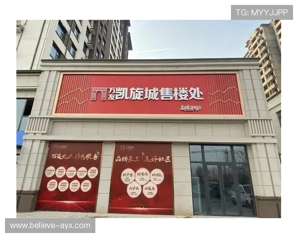 重庆超级联赛激战正酣各队精彩对决引爆全城热情