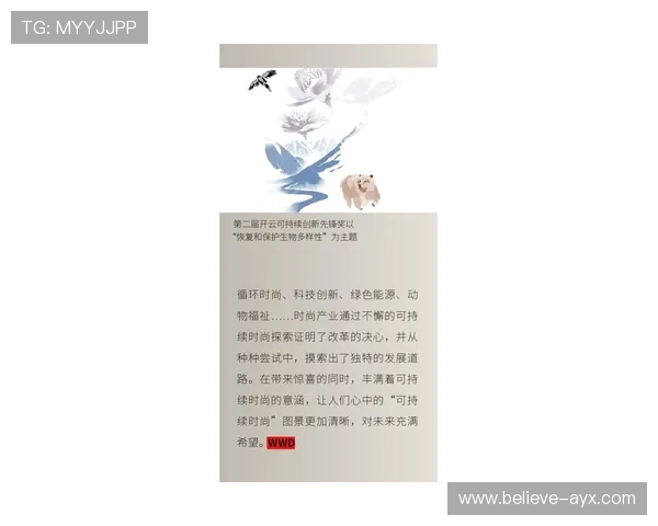 里昂俱乐部近期动态汇总球队重建与引援进展持续成为关注焦点 里昂俱乐部近期动态汇总球队重建与引援进展持续成为关注焦点
